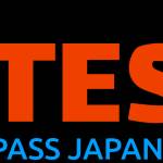 Japanese Test Profile Picture