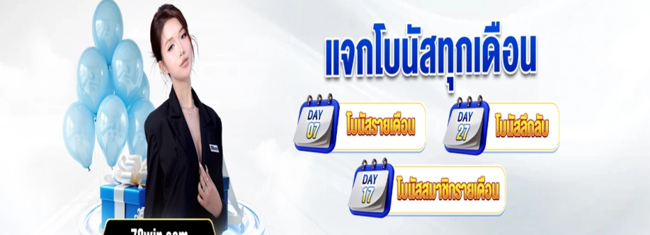 78Wintop1 click Cover Image
