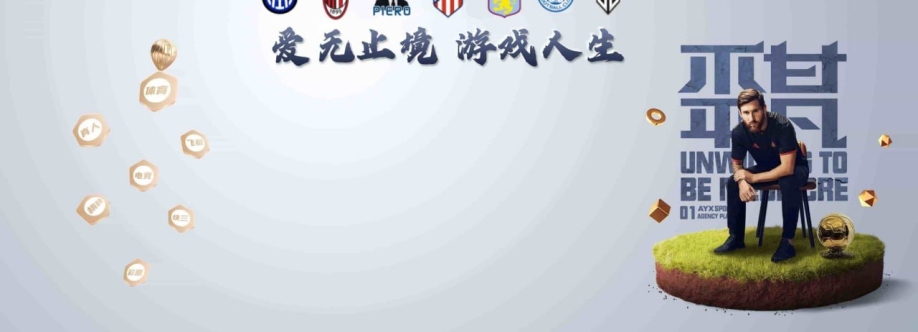 Xingmatiyu Cover Image