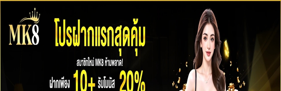 MK8 Casino Cover Image