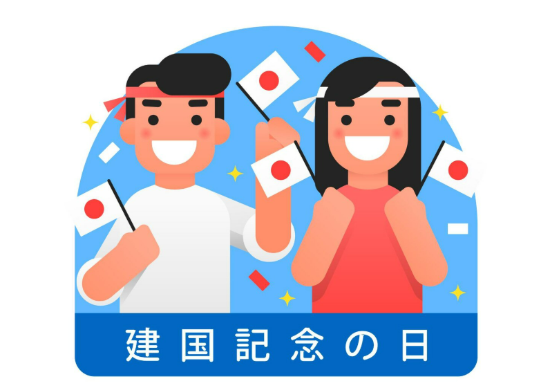 The Difference Between Hiragana and Katakana explained simply