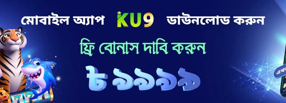 KU9 Tech Cover Image