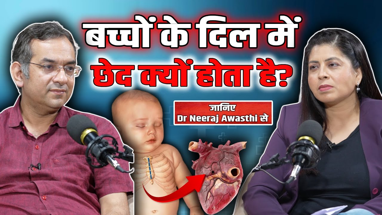 Why You Feel Tired: Key Insights from In Good Hands