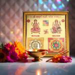 Laxmi ganesh yantra Profile Picture