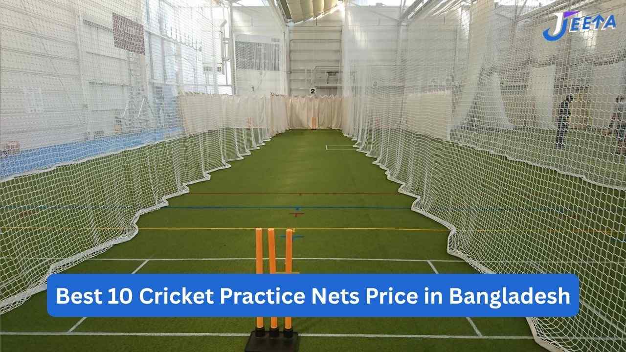 Best 10 Cricket Practice Nets Price in Bangladesh
