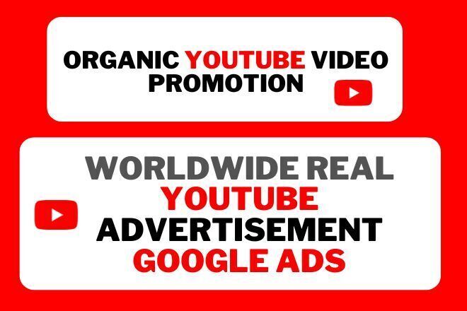 Youtube video promotion with ads for $10, freelancer Amelia Huffer (seo-smm-promo) – Kwork
