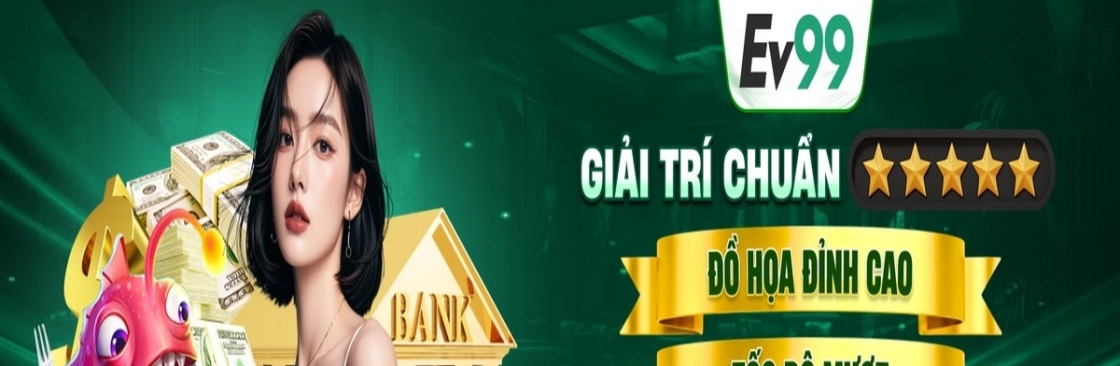 Ev99procom Cover Image