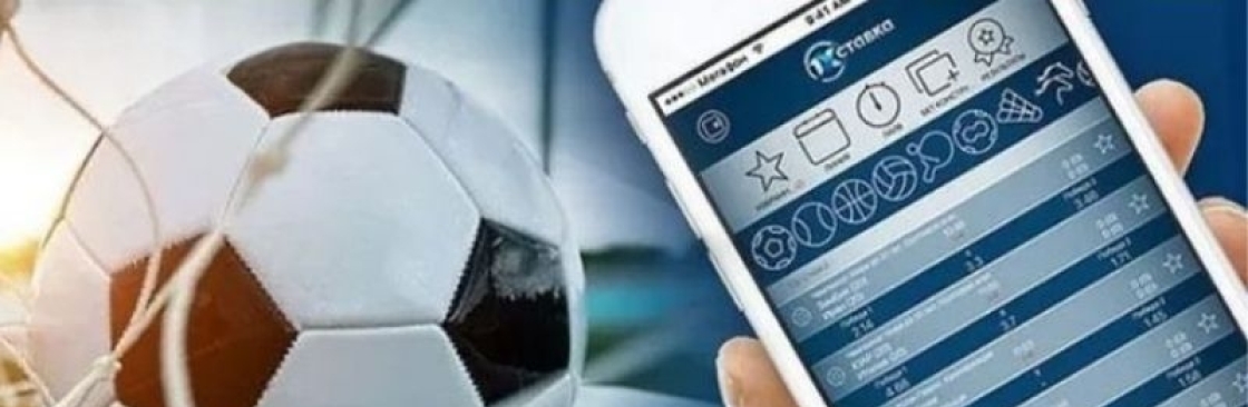 Viribus io Cover Image