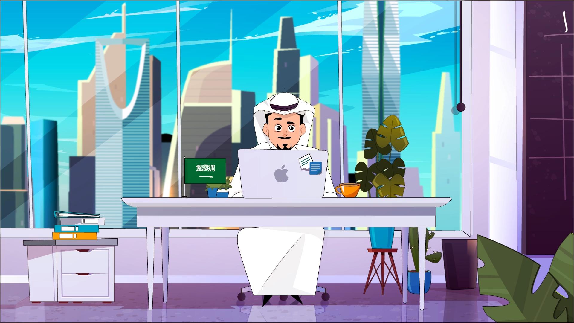 Cloud Accounting Software Cover Image