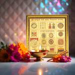 Yantra Price Profile Picture