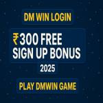 Dmwin Login Profile Picture