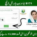 Qaiser Abbas Profile Picture