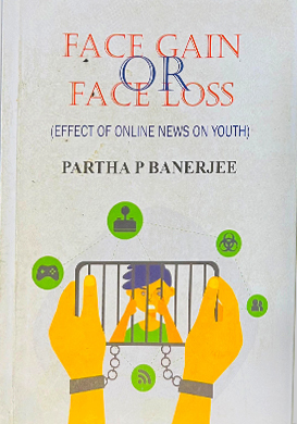 Dr Partha Banerjee Books