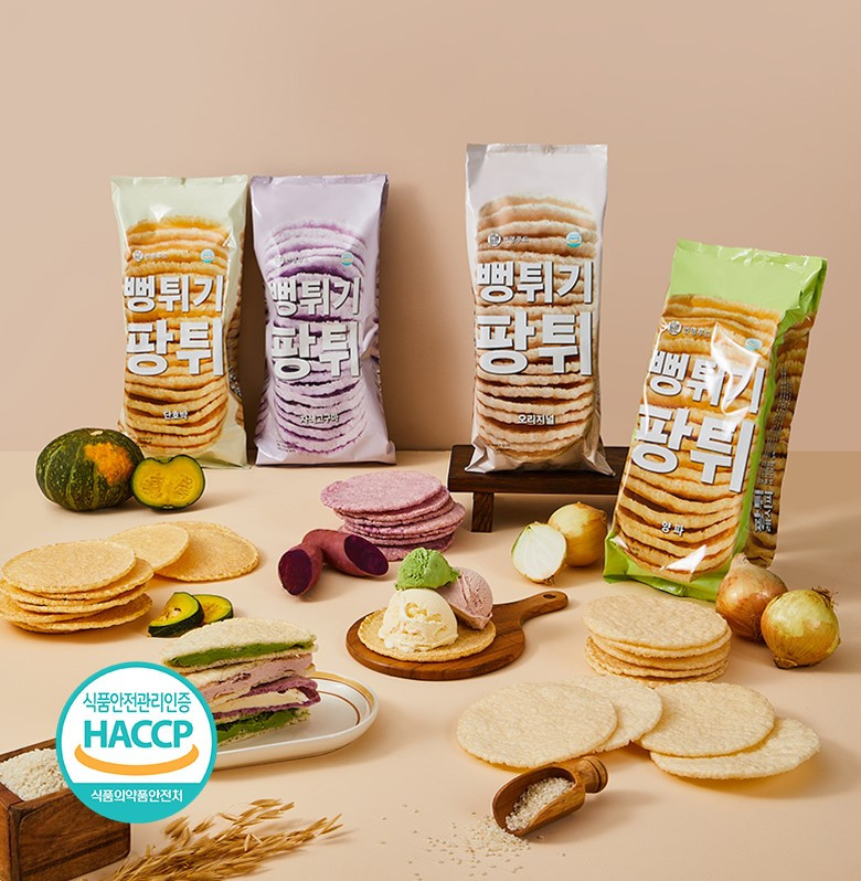 Popped cake machine | BYFOODKOREA