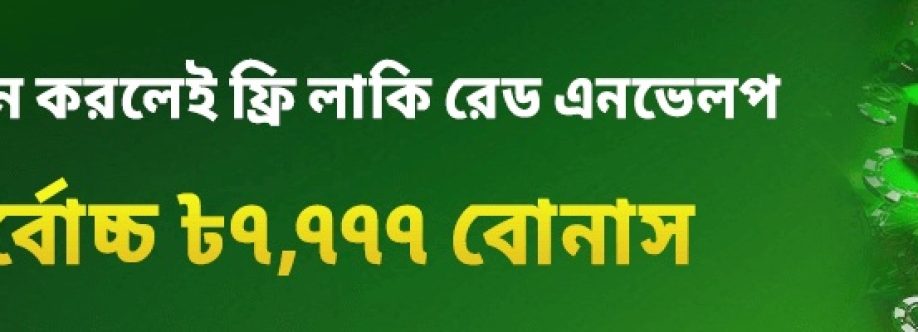 bdtk66 my Cover Image