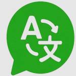 Translation API Profile Picture