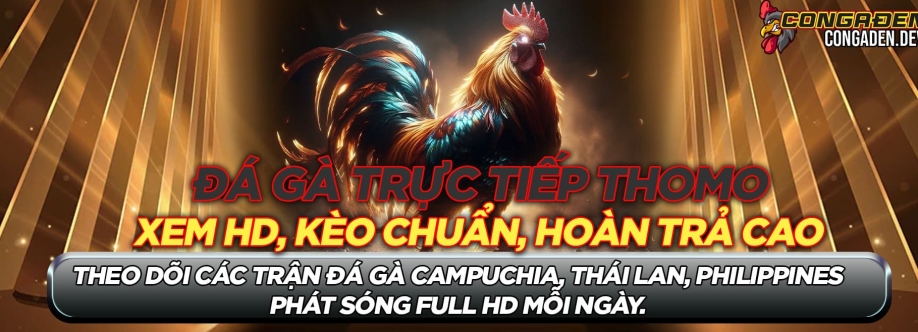 ConGaDen Thomo Cover Image